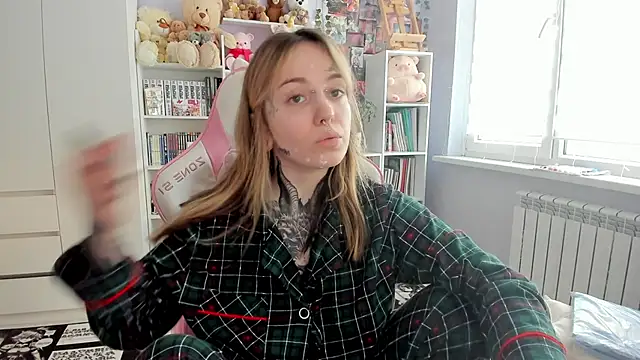 Catharsisi online show from February 25, 2026, 2:16 pm