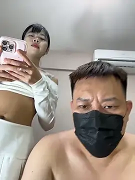 Snapshot of TOP_ping chatting on March 13, 2026, 6:25 pm TOP ping online show from March 13, 2026, 6:25 pm