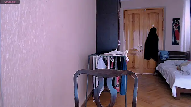  Roselina  online show from February 9, 2025, 9:16 am