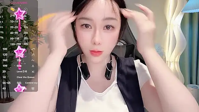 Snapshot of Alano-01 chatting on June 6, 2026, 9:25 am Alano-01 online show from June 6, 2026, 9:25 am