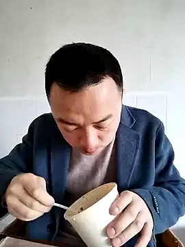 swg176 online show from March 8, 2025, 2:12 am