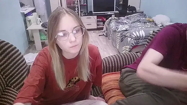emolina1337 online show from January 29, 2025, 7:32 pm
