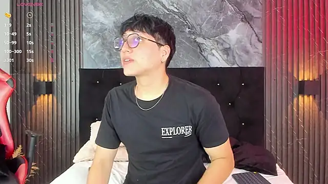 vanilla hot online show from March 7, 2025, 1:29 pm