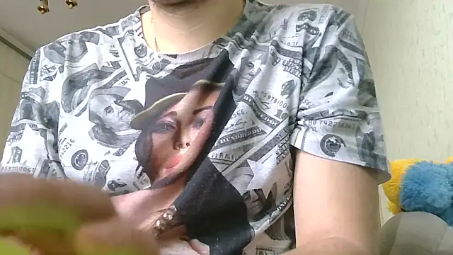 Snapshot of HunterOnBoobs chatting on March 3, 2026, 7:25 am HunterOnBoobs online show from March 3, 2026, 7:25 am