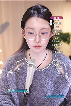 Dou-Dou-er online show from March 11, 2025, 2:18 pm