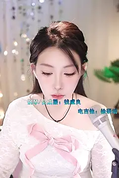 Dou-Dou-er online show from March 19, 2025, 8:01 am