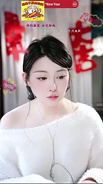 Dou-Dou-er online show from February 19, 2026, 7:26 am