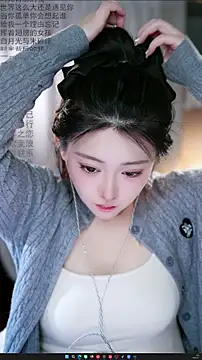 Dou-Dou-er online show from March 7, 2026, 1:02 am