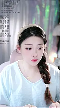 Dou-Dou-er online show from April 10, 2026, 1:33 am