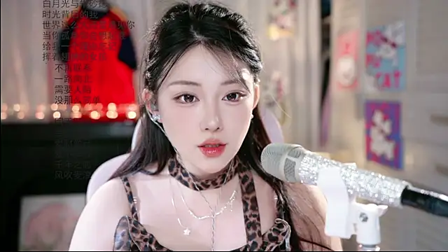 Dou-Dou-er online show from July 1, 2026, 6:26 am