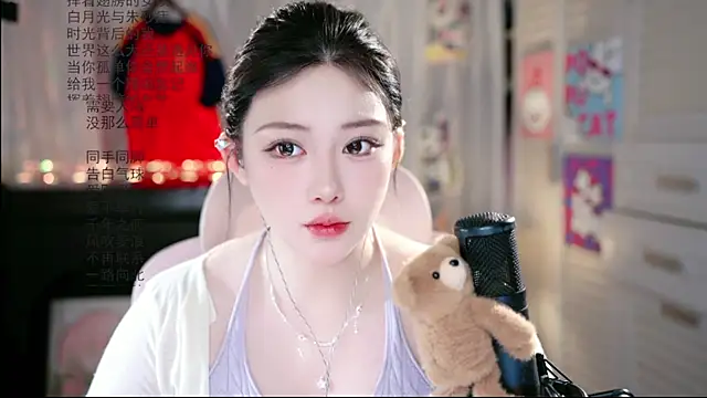 Dou-Dou-er online show from July 4, 2026, 12:50 am