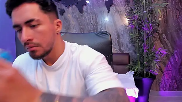 Brad Summer online show from December 19, 2025, 5:53 pm