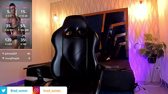 Brad Summer online show from February 4, 2026, 5:41 pm