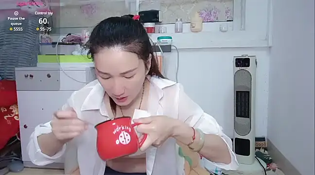 Yy 888 online show from February 9, 2025, 9:49 pm