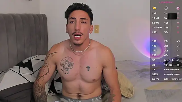 Snapshot of dylanspencer28 chatting on February 17, 2025, 10:14 pm dylanspencer28 online show from February 17, 2025, 10:14 pm