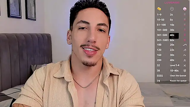 Snapshot of dylanspencer28 chatting on March 6, 2025, 8:05 pm dylanspencer28 online show from March 6, 2025, 8:05 pm