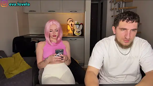 Snapshot of EveRey chatting on October 25, 2025, 6:35 pm EveRey online show from October 25, 2025, 6:35 pm