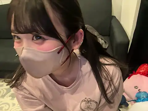 shina mo n ch online show from March 22, 2025, 2:14 pm