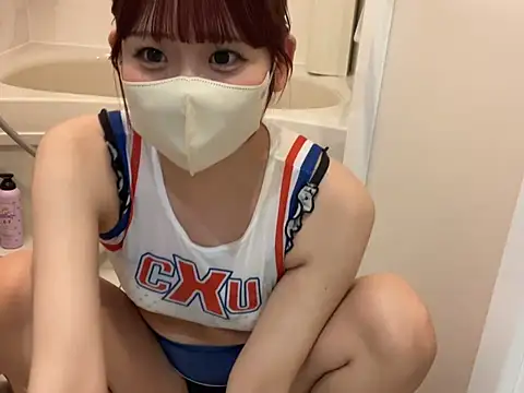 shina mo n ch online show from May 7, 2026, 2:11 pm