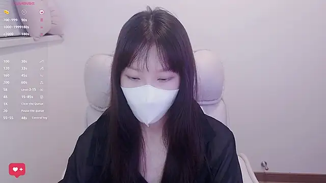 Luvmeilimao online show from September 19, 2025, 3:56 pm