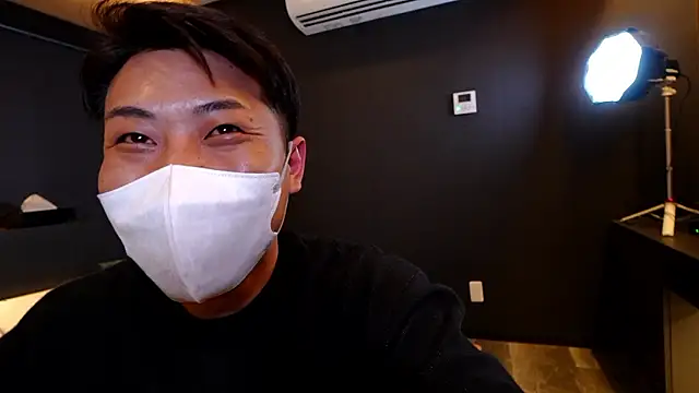 hansha kun online show from November 25, 2025, 1:22 pm