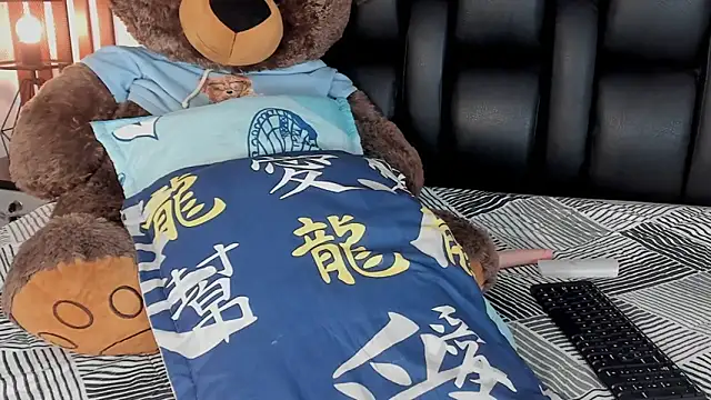 Amberr1 online show from March 19, 2025, 6:34 pm