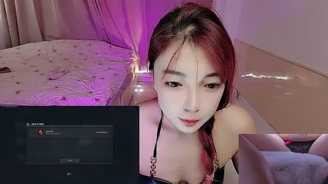 Song 99 online show from November 11, 2025, 3:39 am