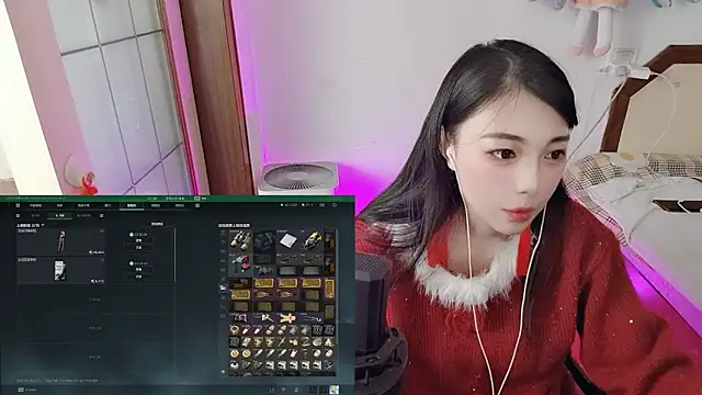 Song 99 online show from February 17, 2026, 12:51 am