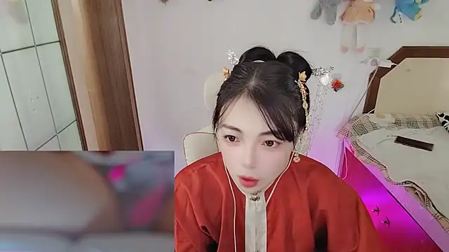 Song 99 online show from February 19, 2026, 1:34 am