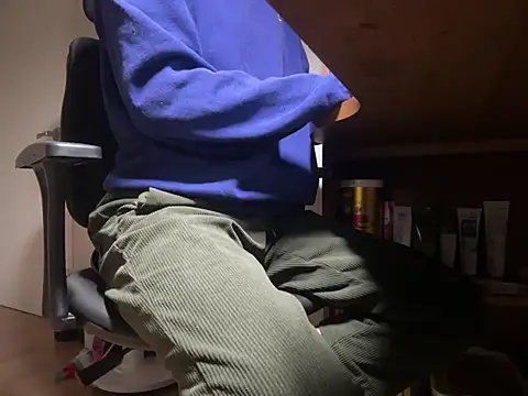 Snapshot of Phil_6677 chatting on February 19, 2026, 3:19 pm Phil 6677 online show from February 19, 2026, 3:19 pm