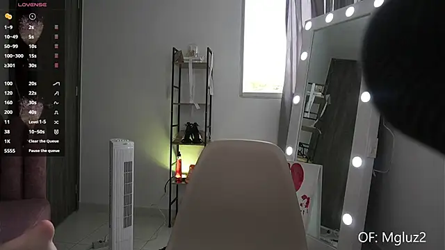 Megancute2  online show from February 16, 2026, 7:32 pm