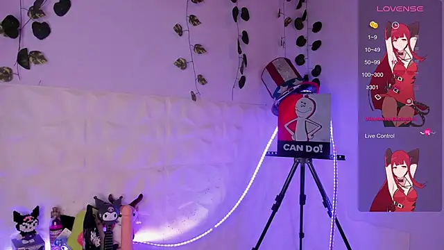 Snapshot of Ludovica6669 chatting on February 2, 2025, 1:12 am Ludovica6669 online show from February 2, 2025, 1:12 am