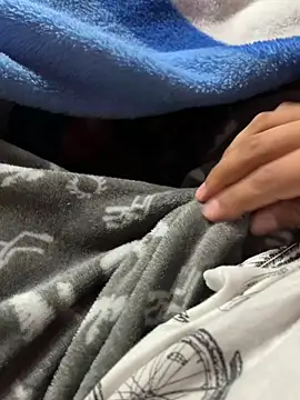 FantasiosoAntony online show from February 23, 2025, 8:28 am