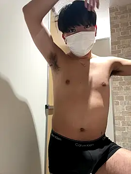 RUKI042 online show from November 26, 2025, 8:48 am