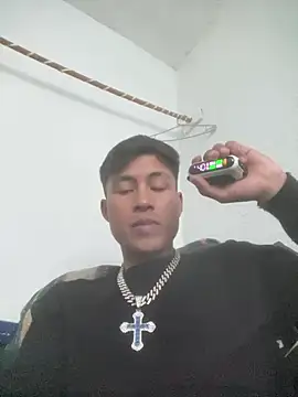 Snapshot of EduardoEspinoza12 chatting on February 1, 2025, 10:23 pm EduardoEspinoza12 online show from February 1, 2025, 10:23 pm