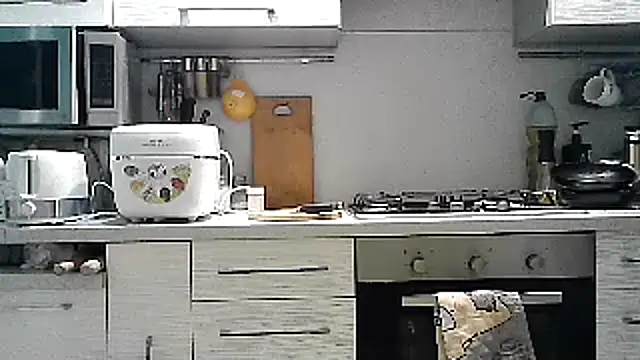 Misssweet s online show from March 7, 2025, 5:28 pm