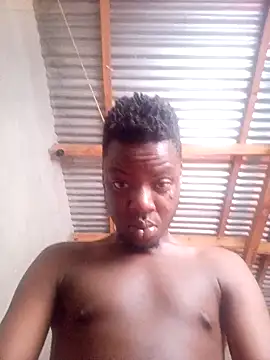 nee2526 online show from March 22, 2025, 12:35 pm