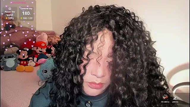 ImamDahian online show from December 4, 2025, 4:38 pm