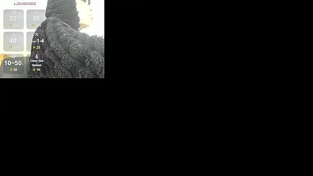 Raichell  online show from July 11, 2026, 12:08 pm
