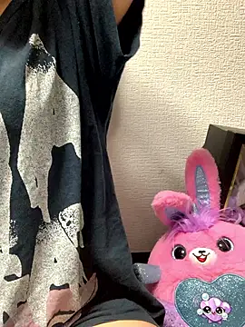 PINO pino 01 online show from September 8, 2025, 3:33 pm