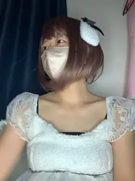 PINO pino 01 online show from November 2, 2025, 8:11 pm