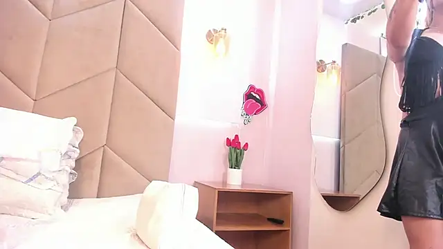 Snapshot of AzunaStar chatting on September 24, 2025, 9:18 pm AzunaStar online show from September 24, 2025, 9:18 pm