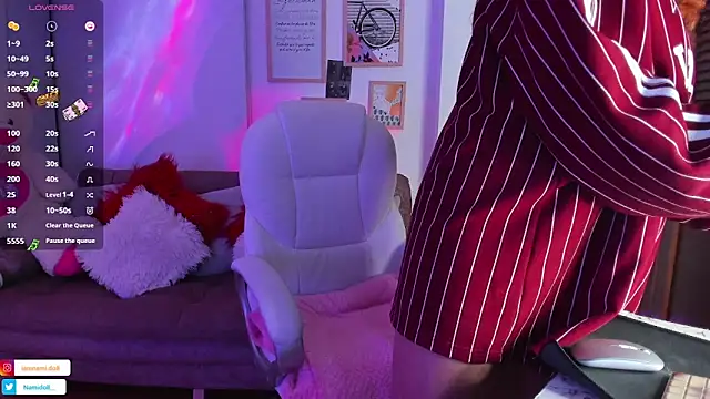 NamiDoll online show from October 11, 2025, 4:01 am