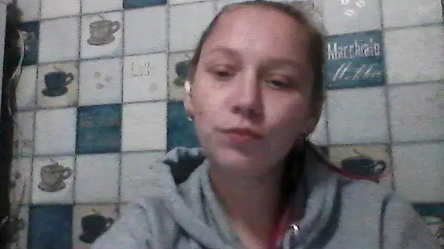 Anna wey online show from November 1, 2025, 5:59 pm