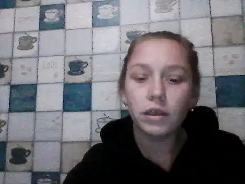 Anna wey online show from November 18, 2025, 5:39 pm