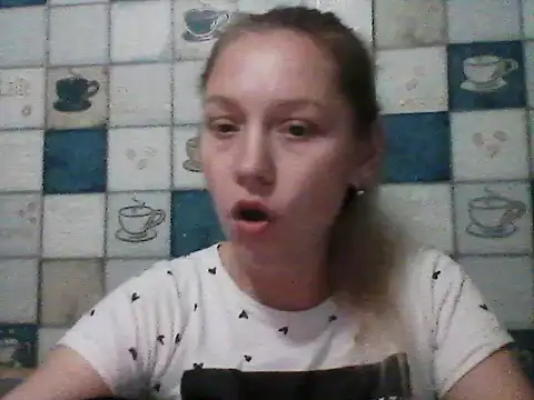 Anna wey online show from November 21, 2025, 6:17 pm