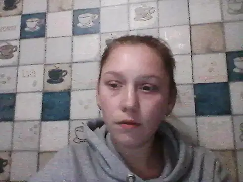 Anna wey online show from January 12, 2026, 7:30 pm