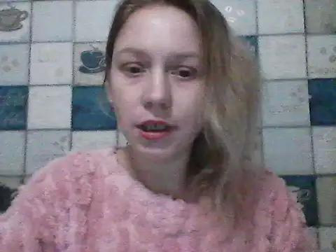 Anna wey online show from February 26, 2026, 8:52 pm
