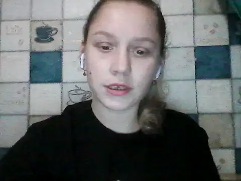 Anna wey online show from March 9, 2026, 6:12 pm