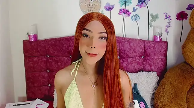 Khloe Leal online show from February 23, 2025, 9:16 pm